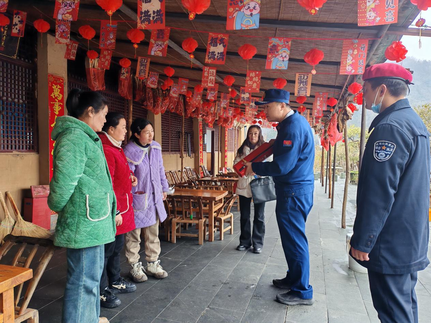 武当山特区多部门联合开展民宿场所消防安全督导检查 全力护航首个“国际太极拳日” (2) (1)(1).docx