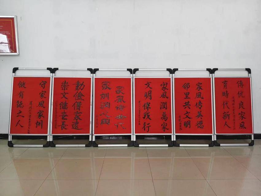 20260421春风十里话家风 滨湖街举办2026年“万户家庭讲家风故事”分享会.docx