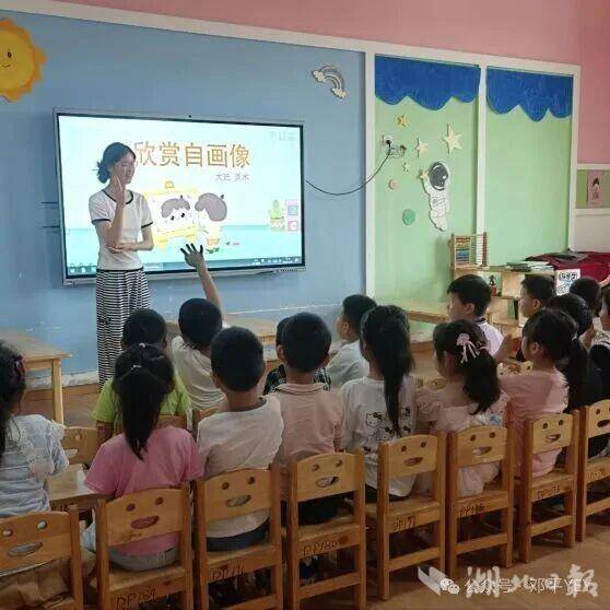 省幼师、长职双校学子齐聚邓平社区幼儿园，圆满完成实习历程.docx