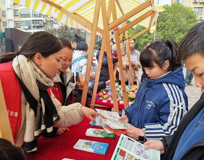 （0209）禁毒宣传不停歇 平安守护迎新春.docx