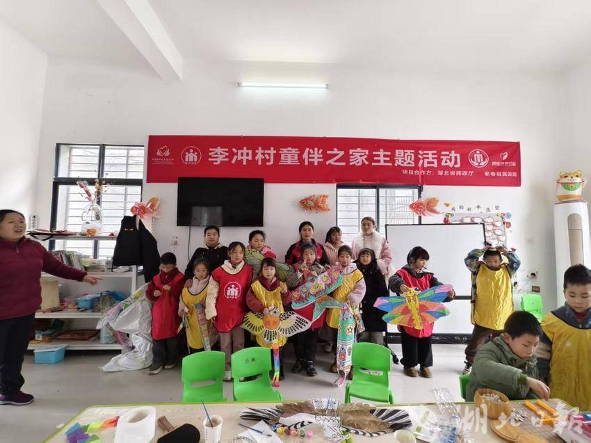 蕲春县李冲村童伴之家元宵筝舞萌娃同欢.docx