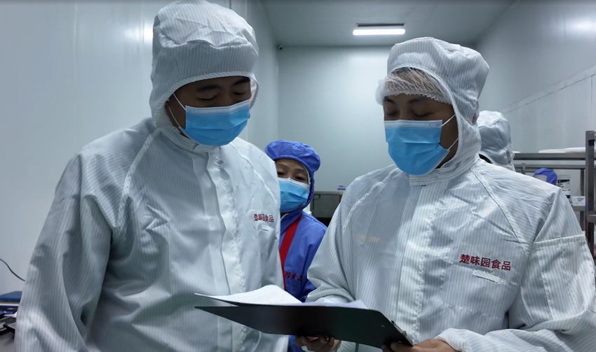 3.17-闻“爪”而动筑防线，严查“漂白”护民生.docx