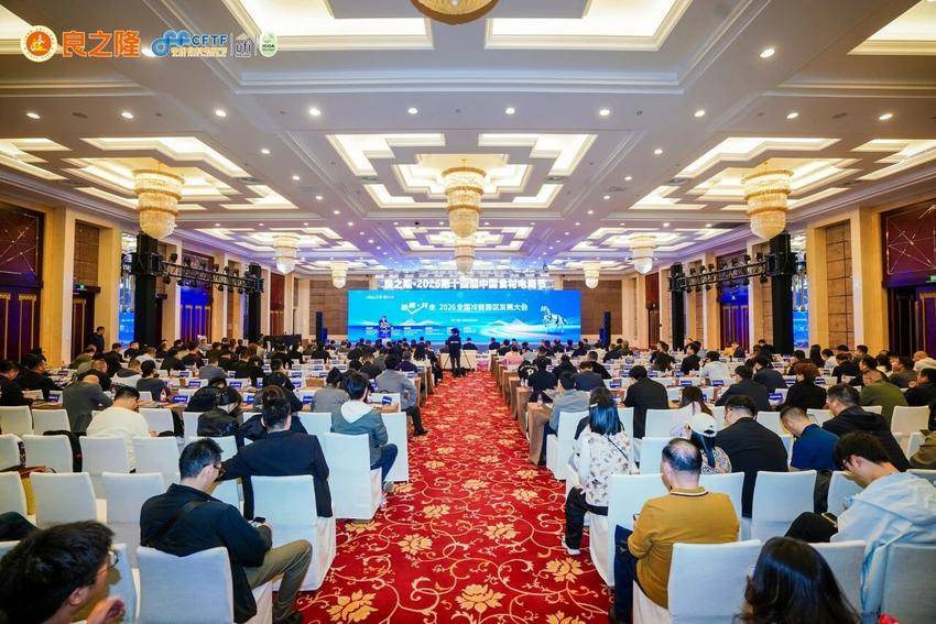 从割裂到贯通，华鼎冷链解锁食材供应链降本增效、安全保障新路径.docx