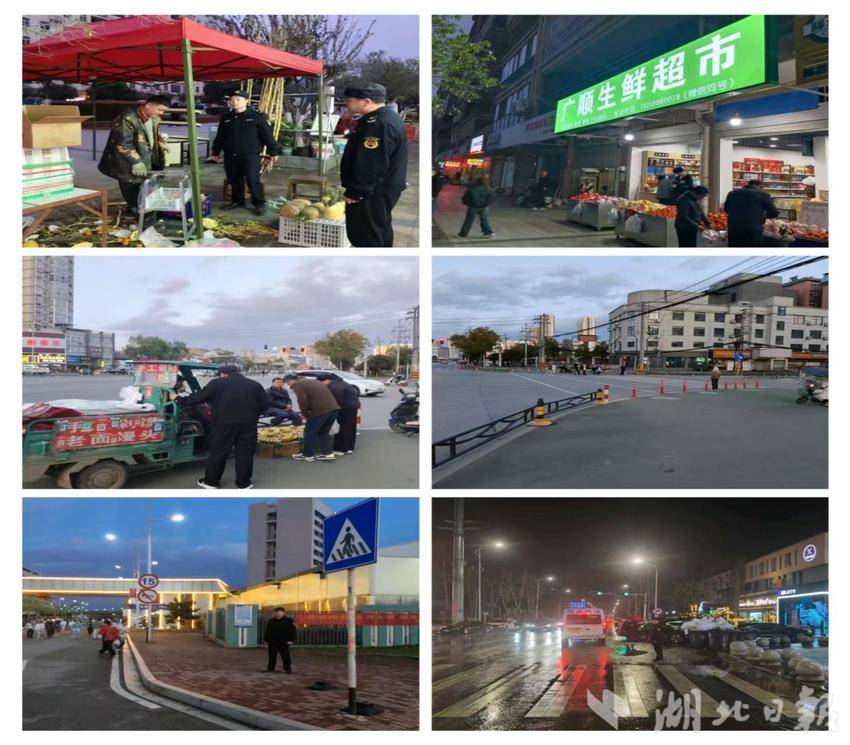 梅雨季节不松懈 葛店经开区执法队员耐心劝导摊贩“人走场清”(3).docx