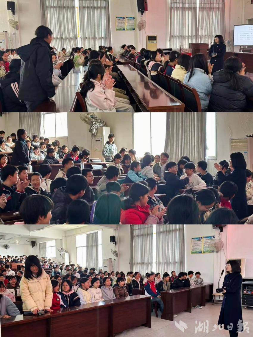 收心归位    奔赴未来—— 罗田县实验中学大河岸校区开展毕业季赋能讲座.docx