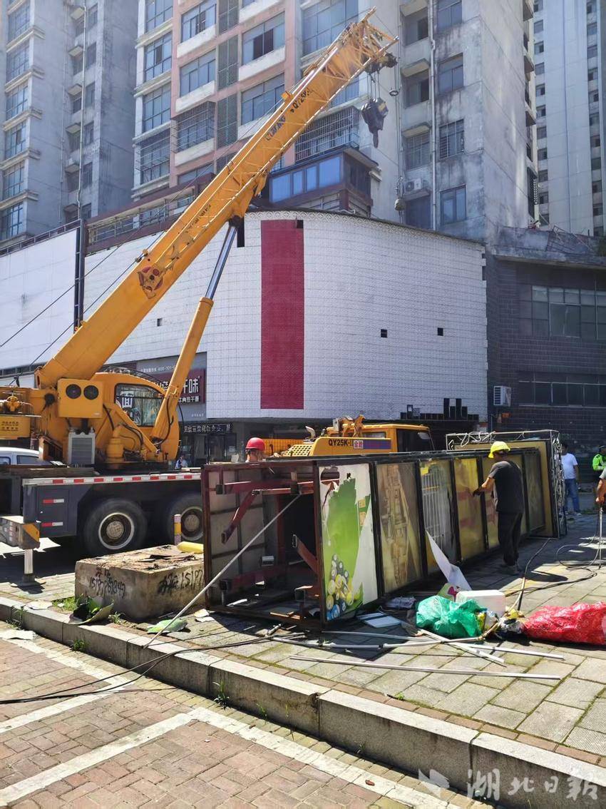 拆除非公路标志 整治路域环境(1)(1).doc