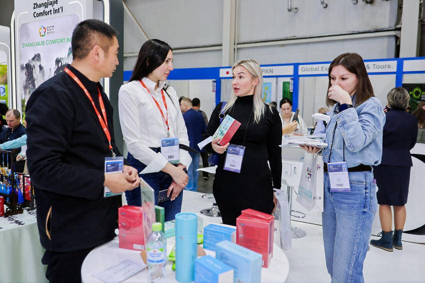 国家级非遗项目（针灸）蕲春艾灸疗法亮相莫斯科国际旅游展(1).doc