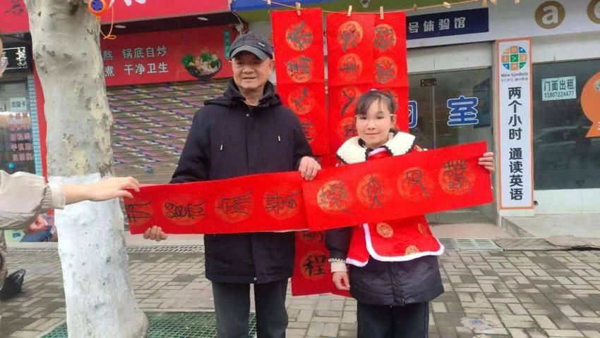 仙桃市第三实验小学表彰0316.docx