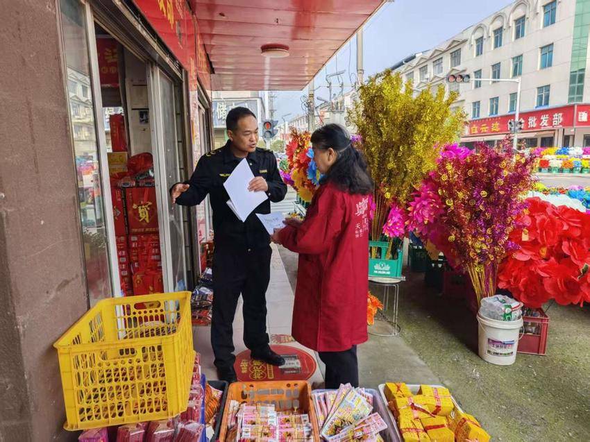 通海口市场监管所开展清明节前殡葬用品市场专项检查.docx