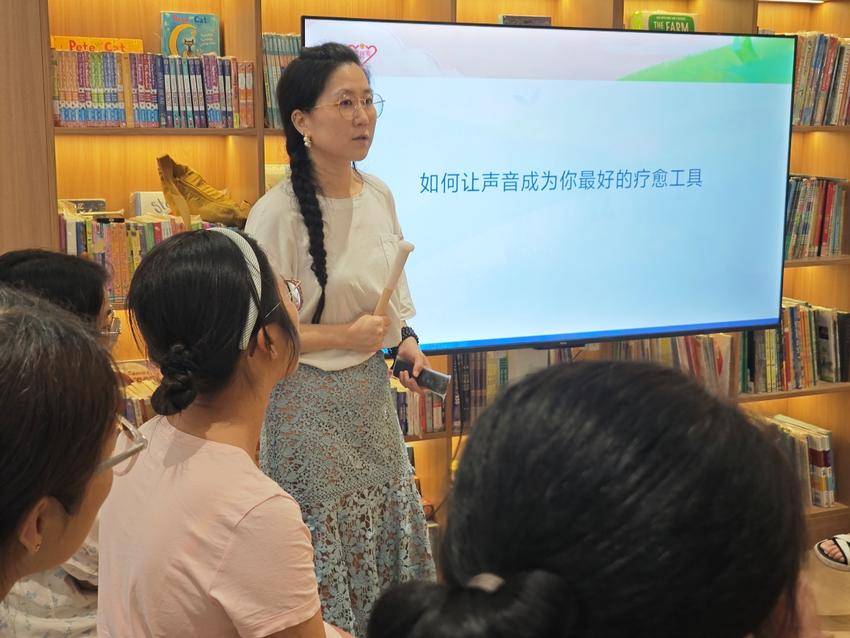 活动信息稿.docx