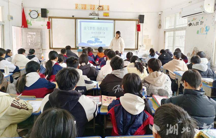 锚定春华向秋实.docx