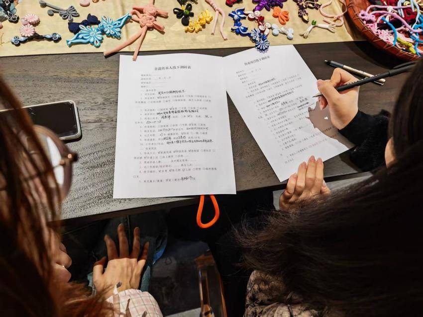 武当山文化馆开展2026年非遗项目及传承人走访调研活动(1) (1).docx