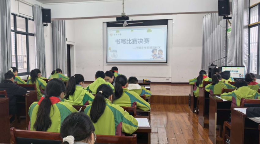 沔陽小學前通路校區(qū)英語校園文化節(jié)賣起0423.docx