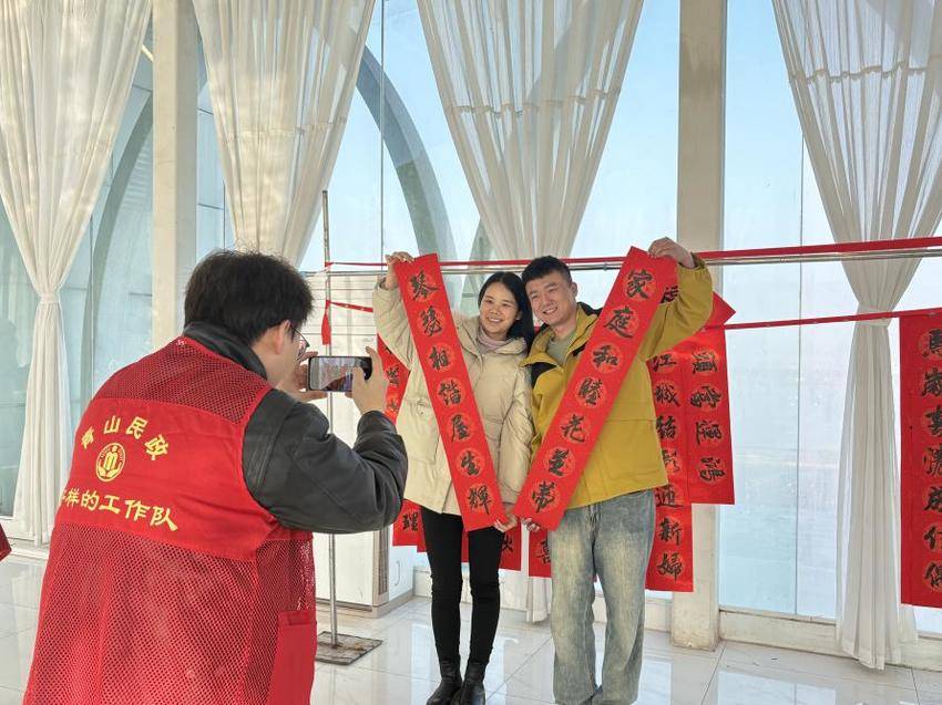 214新闻稿改.docx