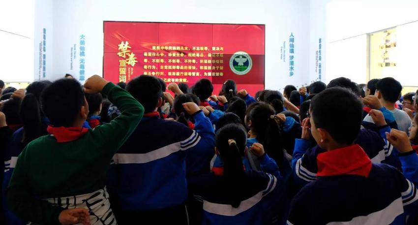 沉浸式禁毒警示教育热度领跑校园 仙桃市第三实验小学提升毒品预防宣传教育0414.docx