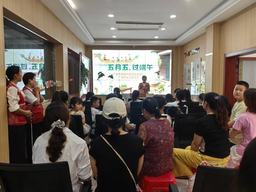 “‘粽’情迎端午·艾香润童心”广水开展亲子手工创意实践活动（图文）.docx