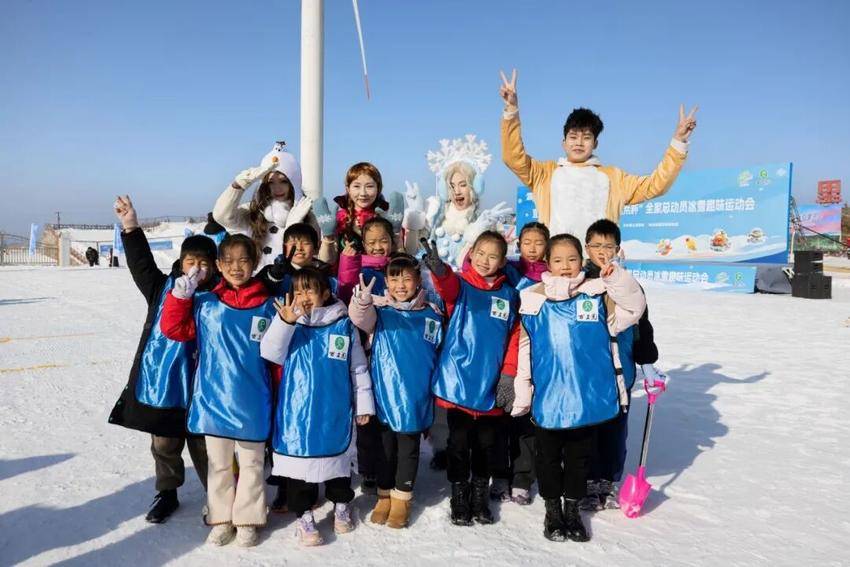 冰火之旅媒体投稿件(0206).docx