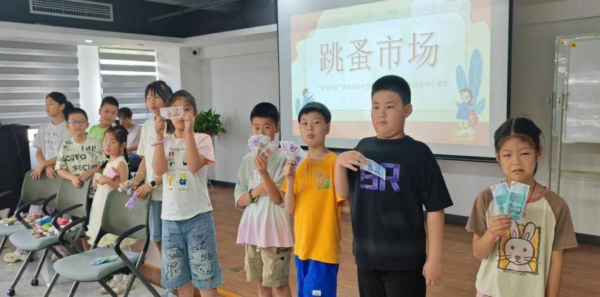 跳蚤市场新闻(1).docx