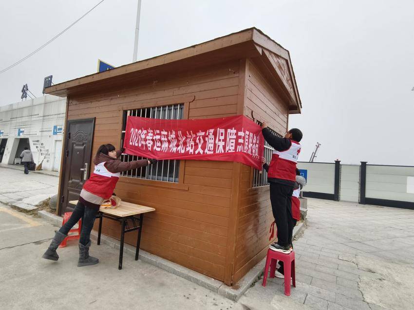 2.8寒潮中的暖流：麻城北站志愿服务（2.8改）.docx