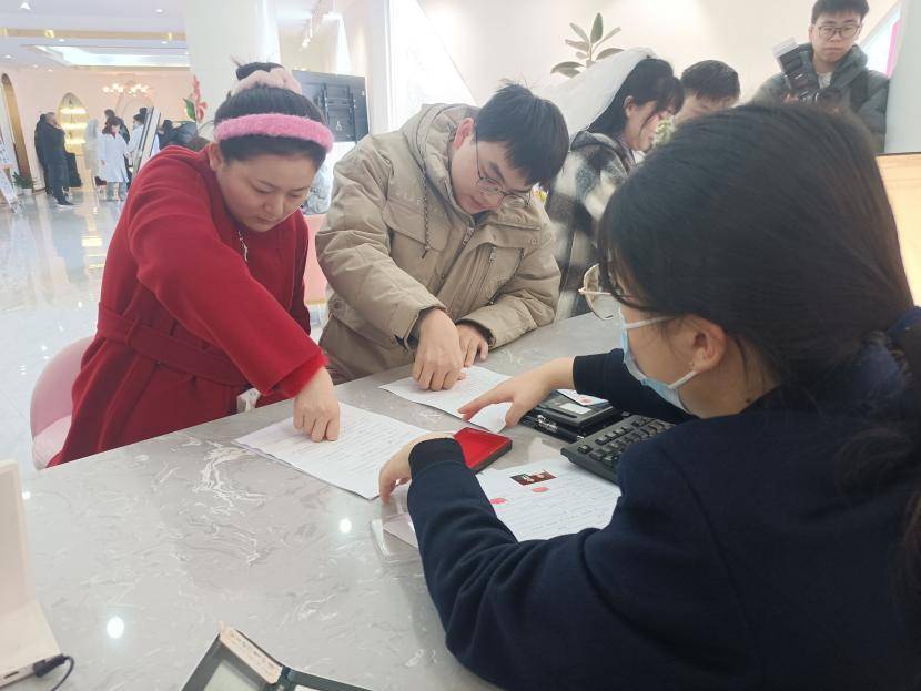 214新闻稿改.docx