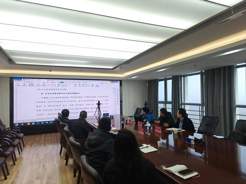 省应急管理厅科信处赴襄阳调研指导应急管理主动预防能力建设工作.docx