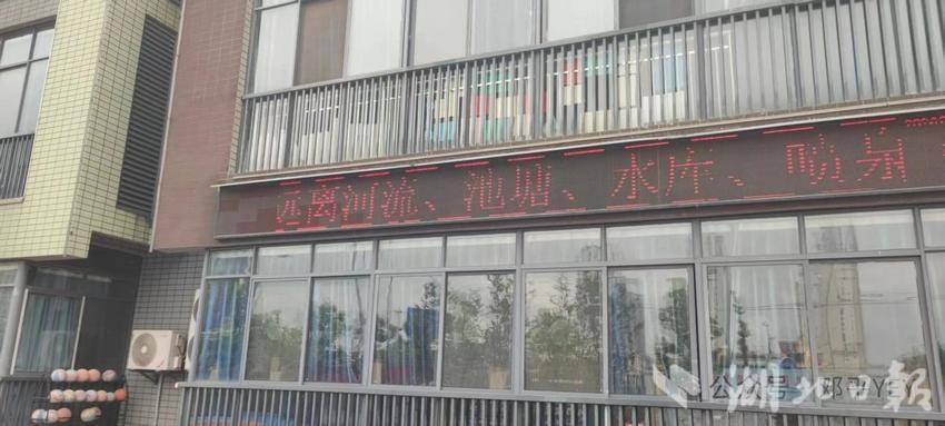 防溺不松懈，安全伴成长—邓平社区幼儿园开展防溺水安全教育活动.docx