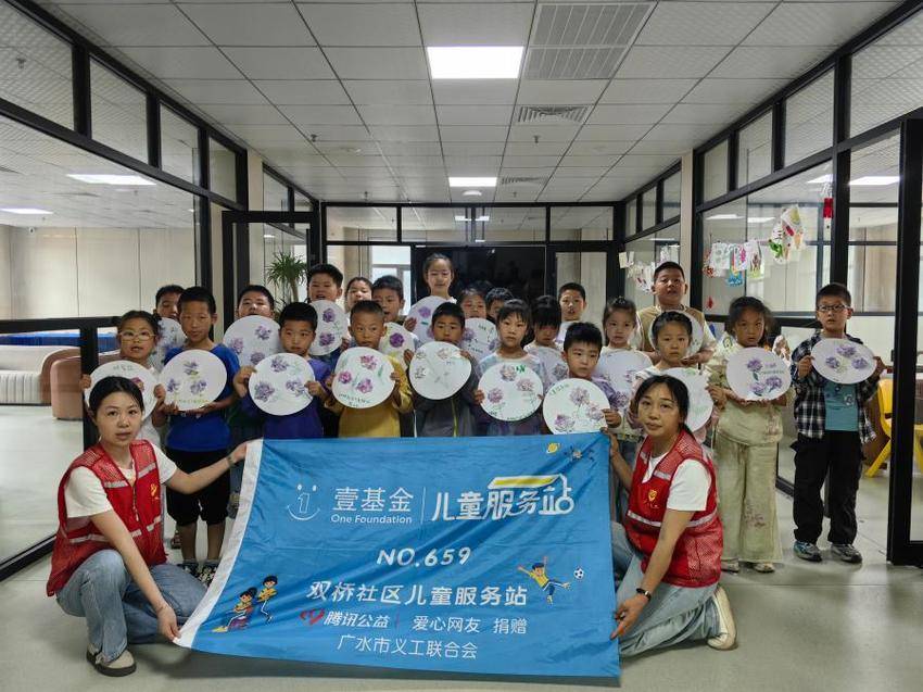 双桥社区儿童服务站：千年扎染技艺“活”在孩子手里（图文）.docx