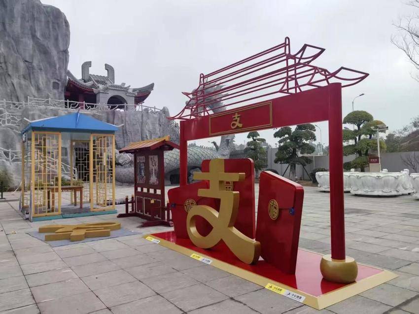 1. 仙山武当过福年！武当山新春集福活动开启 多重文旅福利惠及游客(1).docx