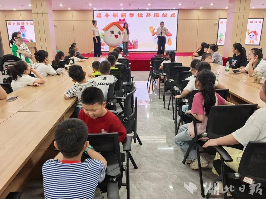 2026.5.30【乡亲汇·福小新】萌趣捏福娃，童心绘新城！社区「福小新」C位出道！.docx