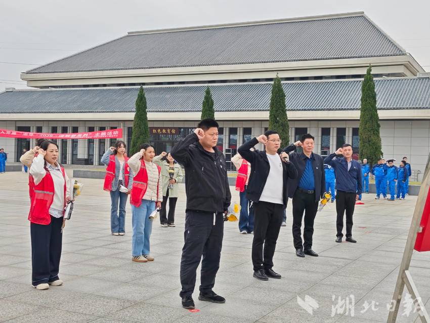 2026.4.2【岳陂·新风社】缅怀革命先烈传承红色基因.docx