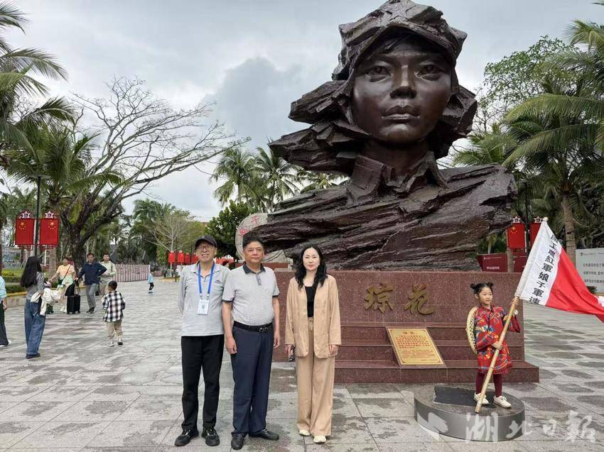 挖掘海南红色文化资源  探寻宝岛重点红色遗址.docx