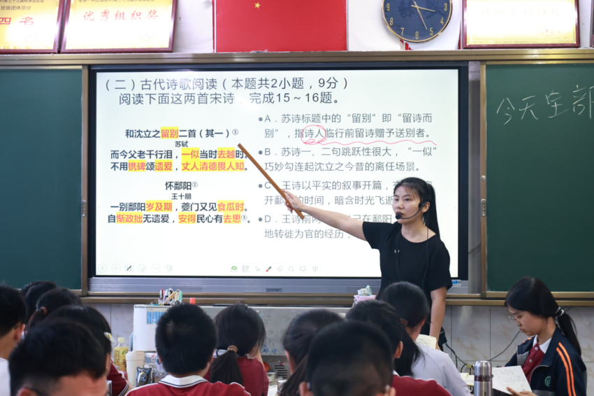 迎战高考无所惧，师生同心逐梦行.docx