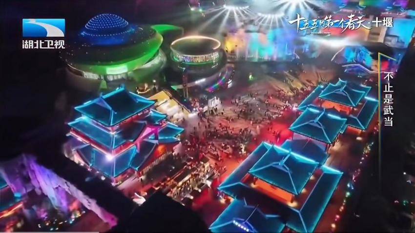 1（改）5.6武当山：融合传播强品牌  暖心服务赢赞誉(1).docx