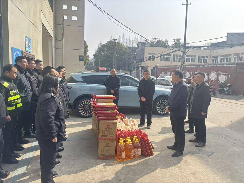 冬寒有暖意 工会伴同行——金华街道工会联合会开展冬送温暖活动.doc