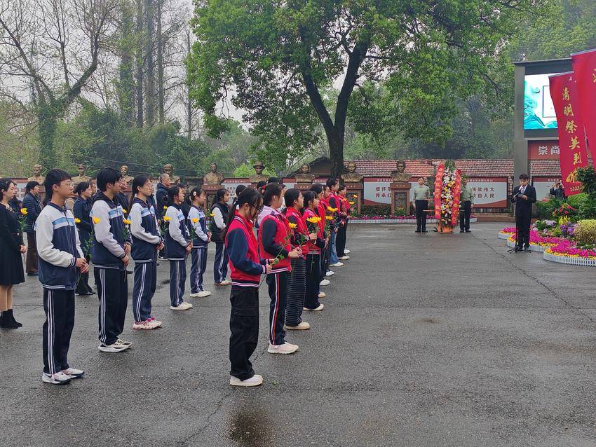 20260331花山街道清明缅怀先烈，共倡文明祭扫新风尚.doc