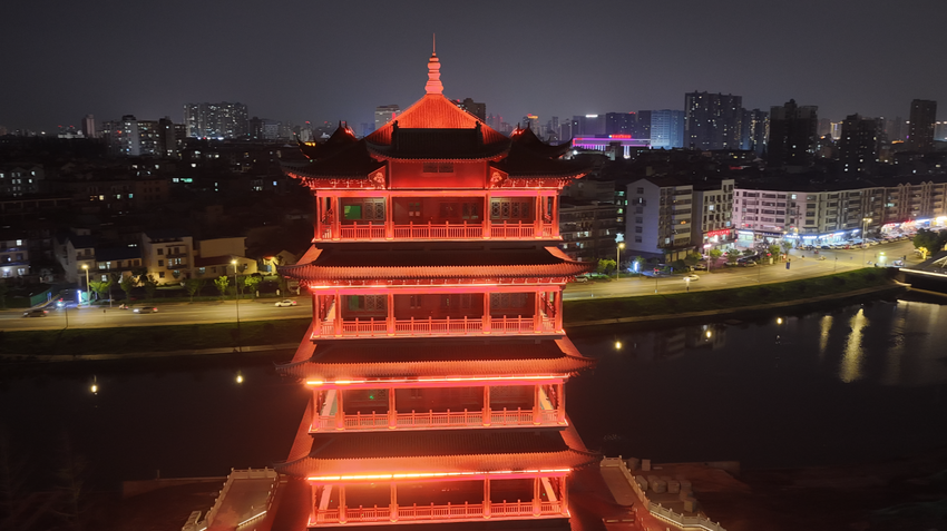 惊艳上线！孝感文昌阁明天试运营啦.docx