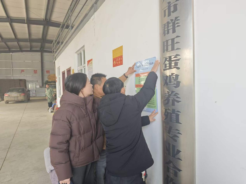 20260206川店镇：筑牢农产品质量安全防线 守护群众“舌尖安全”.docx