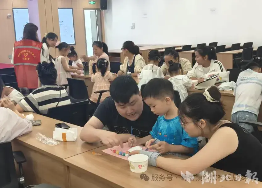 2026.6.8以语为桥，为爱赋能！新城社区非暴力沟通工坊解锁亲子相处新方式.docx