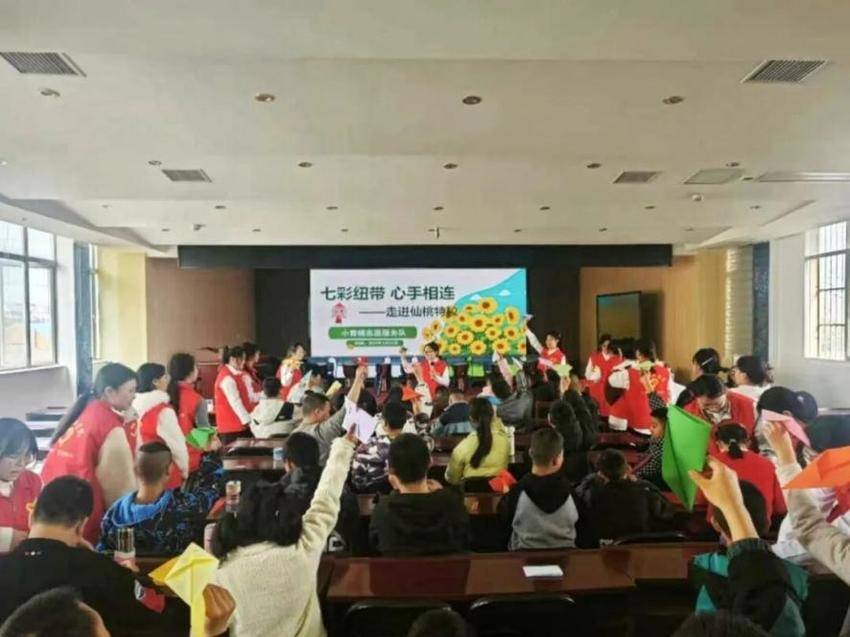 “小青桃” 志愿服务队走进仙桃特校.docx