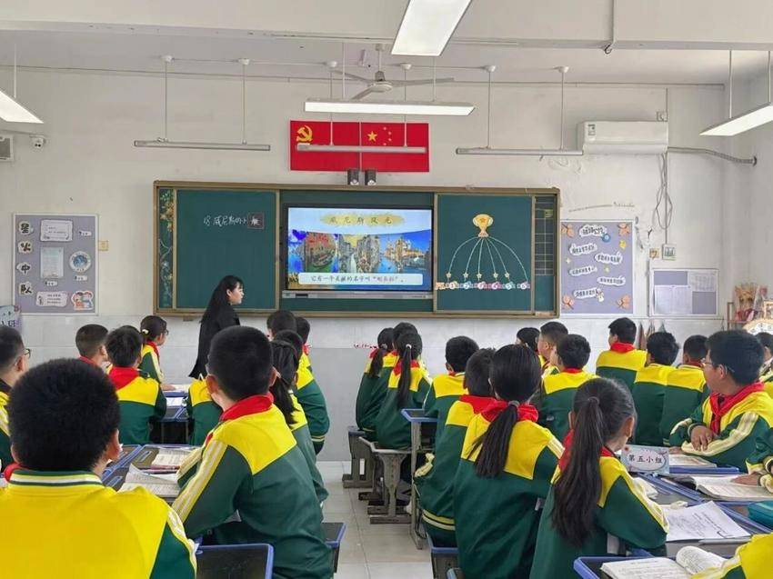 沔阳小学前通路校区探索0505.docx