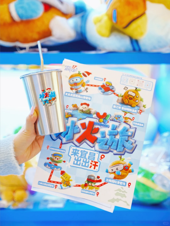 冰火之旅媒体投稿件(0206).docx