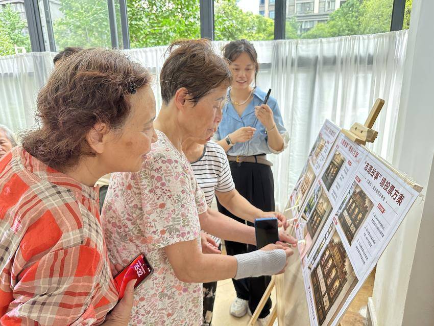 (0703汉兴街道江汉里社区)巧匠共商运营计 老街阵地焕新颜 江汉里社志融合推进焕新工坊长效落地.doc (0703汉兴街道江汉里社区)巧匠共商运营计 老街阵地焕新颜 江汉里社志融合推进焕新工坊长效落地.doc