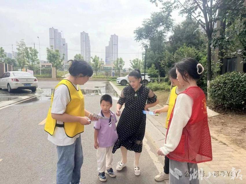 防溺不松懈，安全伴成长—邓平社区幼儿园开展防溺水安全教育活动.docx