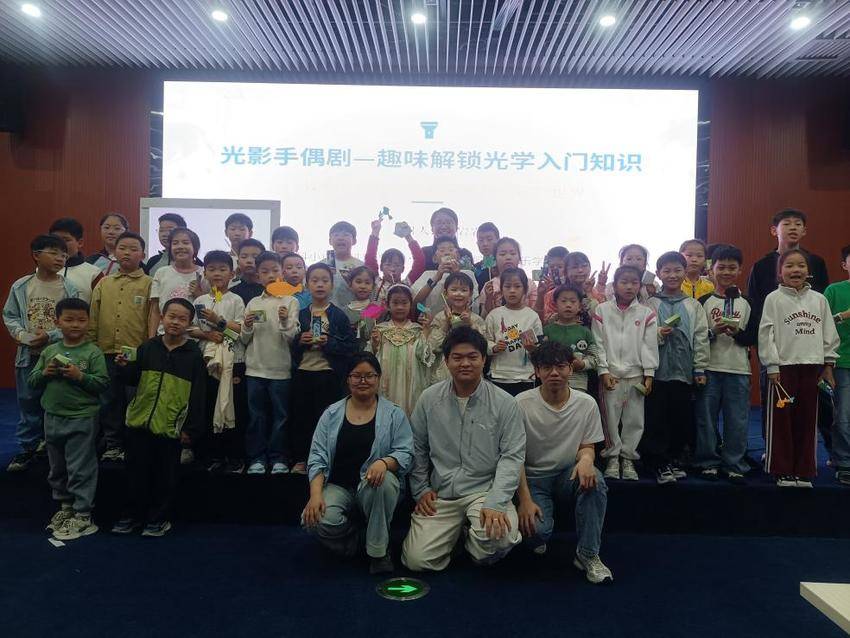 湖北工程学院新技术学院：光学科普课，寓教于乐践初心.docx