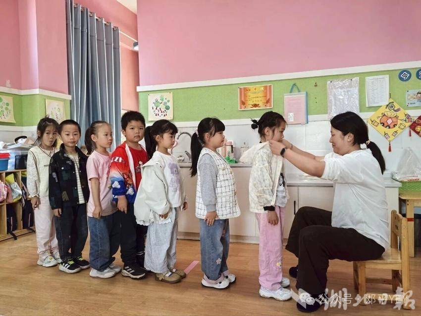 省幼师、长职双校学子齐聚邓平社区幼儿园，圆满完成实习历程.docx