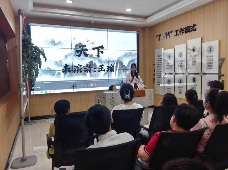 “‘粽’情迎端午·艾香润童心”广水开展亲子手工创意实践活动（图文）.docx