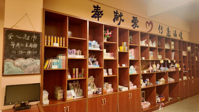 大冶市滨湖学校：“小水滴”汇聚成江河，让每个生命绽放光彩.docx