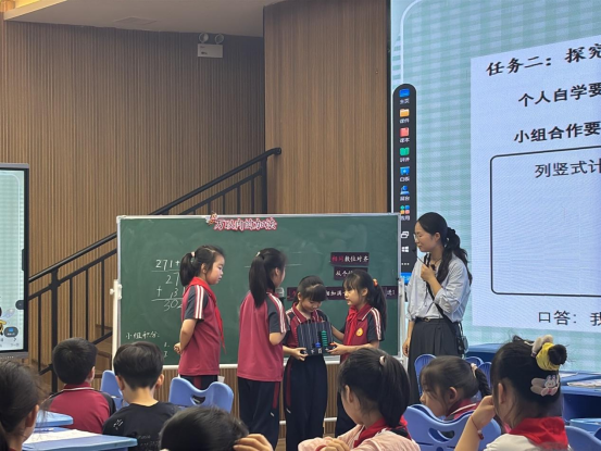 沙嘴街道辖区两所学校探索0518.docx