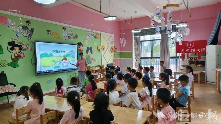 防溺不松懈，安全伴成长—邓平社区幼儿园开展防溺水安全教育活动.docx