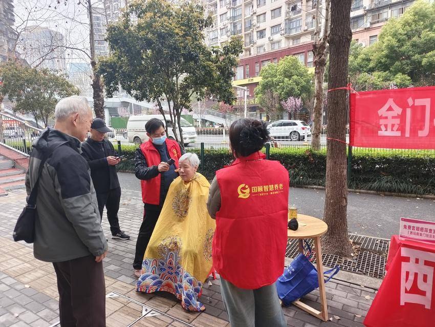 金门社区“志愿聚合力 服务暖民心”便民志愿服务活动.doc